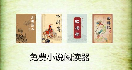 菲律宾补办护照的材料 都需要什么 全解答